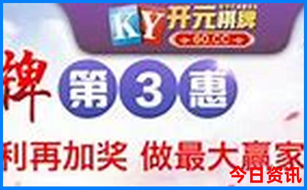 张家界夏天凉快吗
